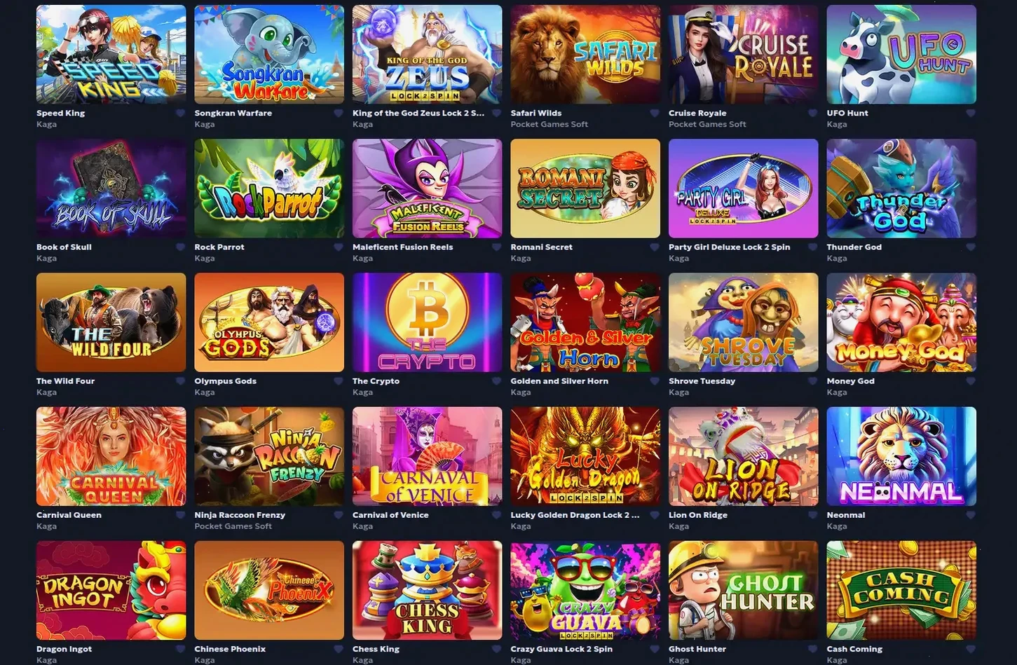Игровой зал Bitstarz